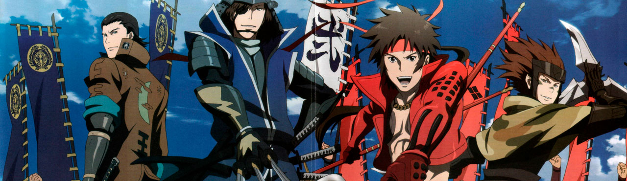 Sengoku Basara II