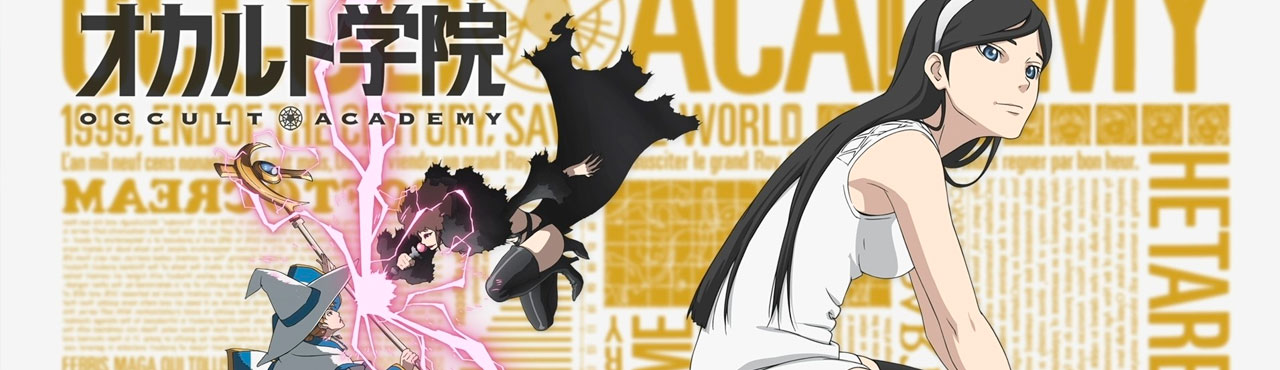 Seikimatsu Occult Academy