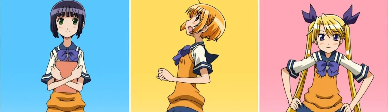 Oniichan no Koto Nanka Zenzen Suki Janain Dakara ne!!