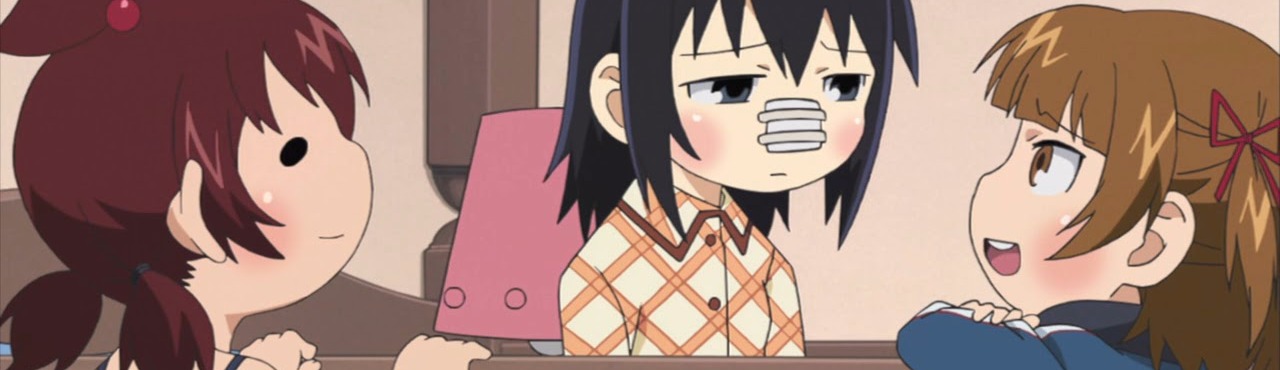 Mitsudomoe Zoryochu!