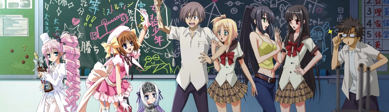 Kore wa Zombie Desu ka?