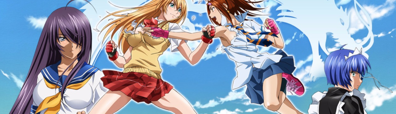 Ikkitousen: Xtreme Xecutor