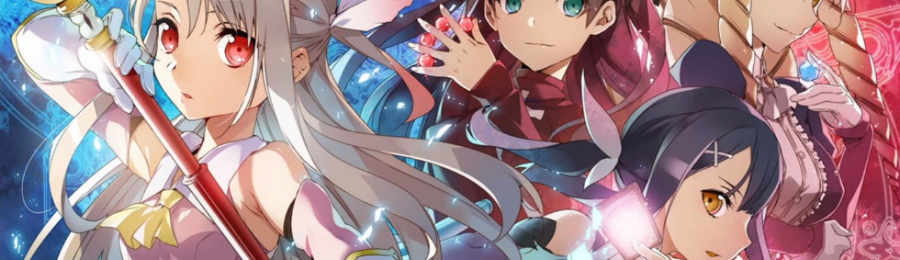 Fate/kaleid liner Prisma☆Illya 3rei!!