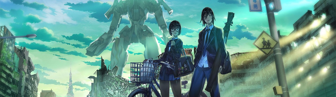 RS Keikaku: Rebirth Storage