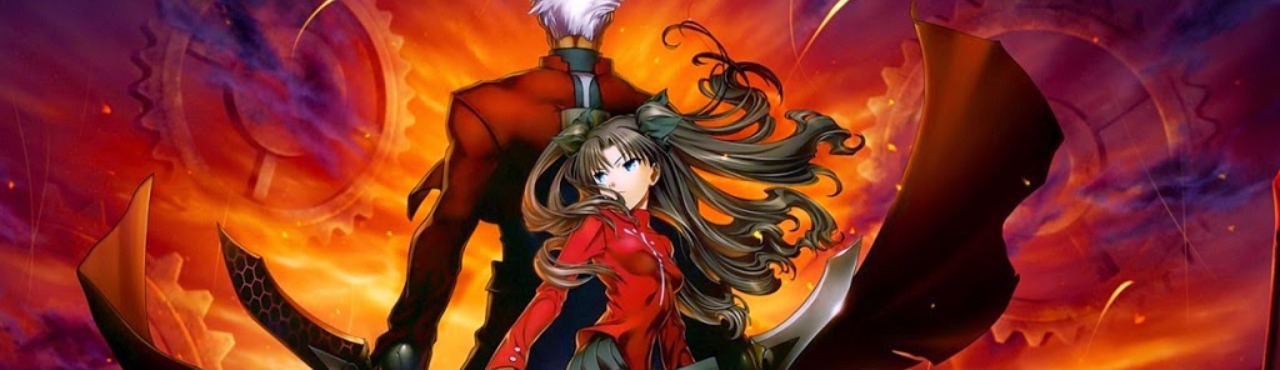 Fate/stay night Unlimited Blade Works