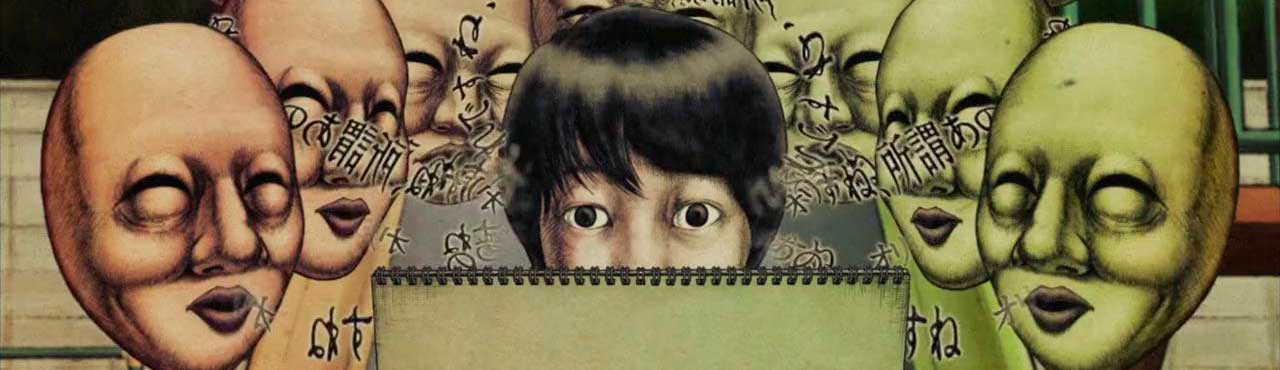 Yami Shibai 4th Season