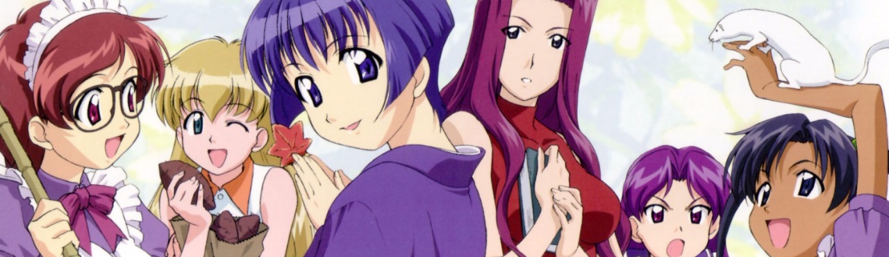 Ai Yori Aoshi ~Enishi~