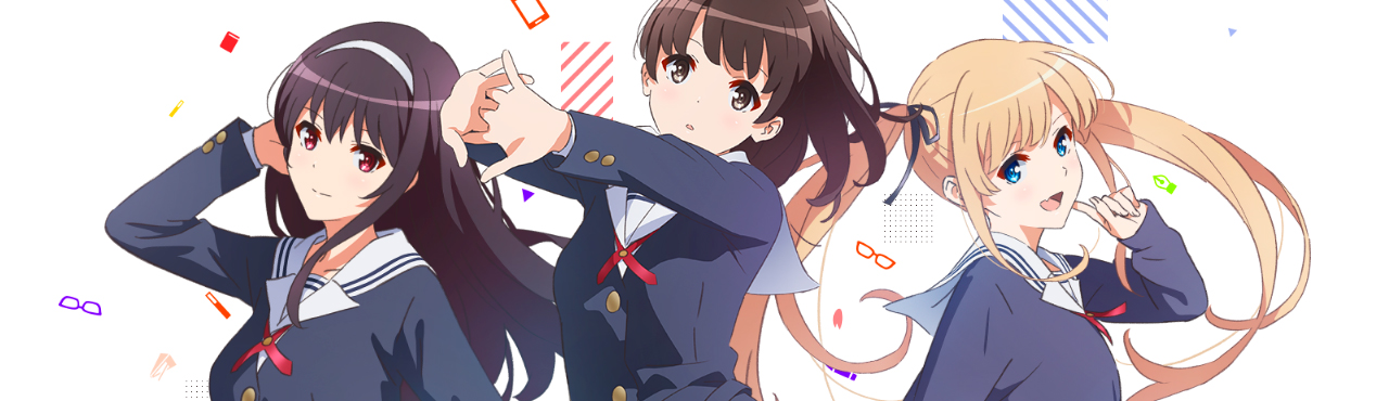 Saenai Heroine no Sodatekata 2