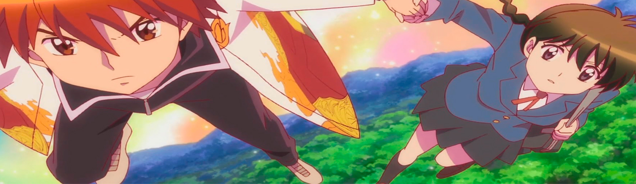 Kyoukai no Rinne (TV) 3rd Season