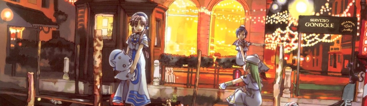 Aria the Origination