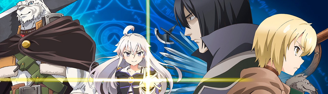 Zero kara Hajimeru Mahou no Sho