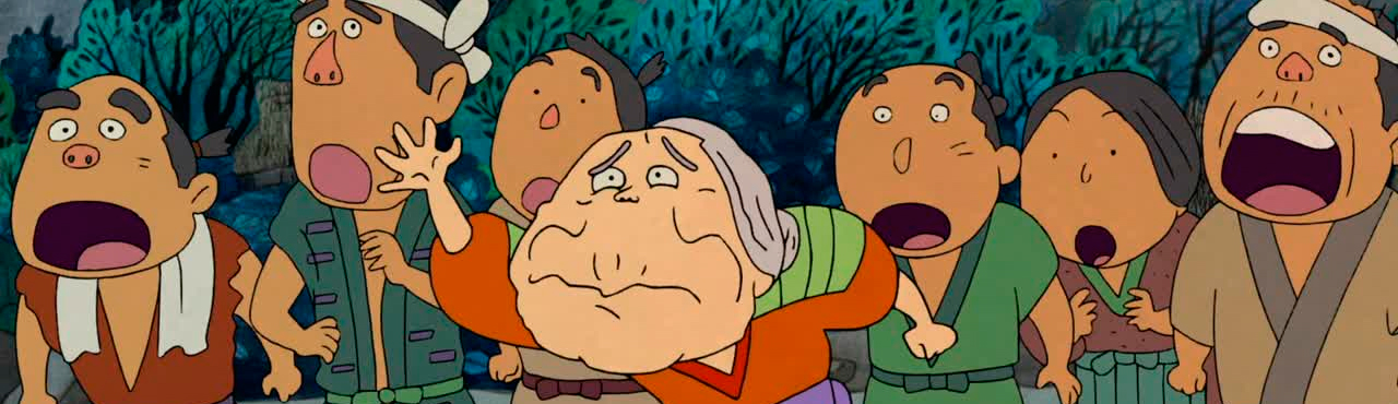 Furusato Meguri Nippon no Mukashibanashi