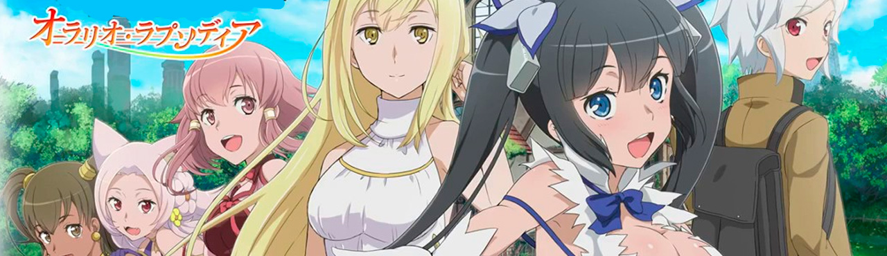 Dungeon ni Deai wo Motomeru no wa Machigatteiru Darou ka Gaiden: Sword Oratoria