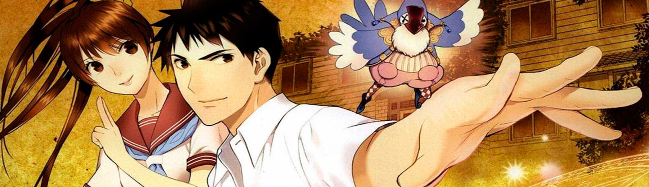 Youkai Apartment no Yuuga na Nichijou