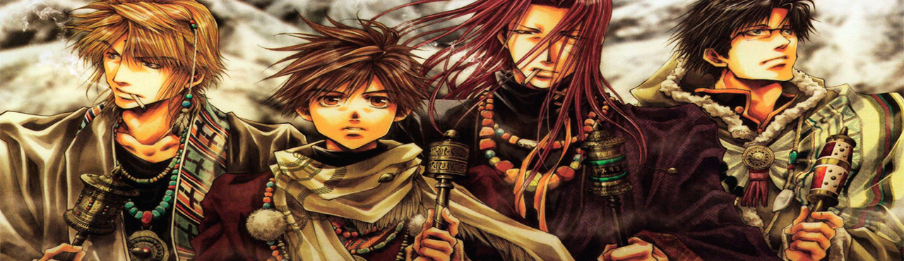 Saiyuuki Reload Blast