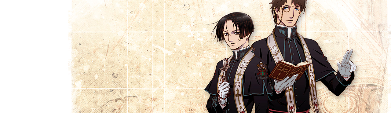 Vatican Kiseki Chousakan