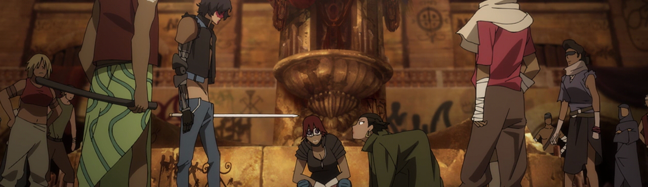 Children of Ether Ova