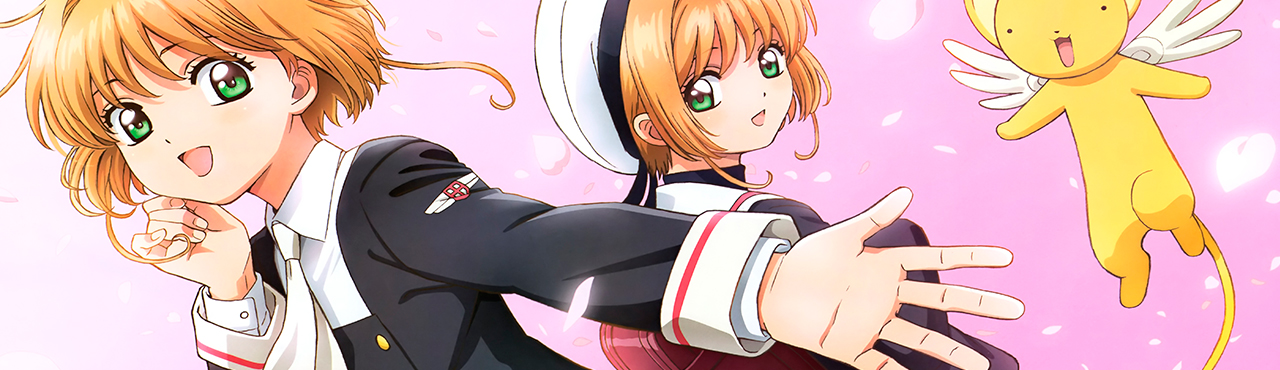 Sakura Card Captor: Clear Card-hen - Prologue Sakura to Futatsu no Kuma