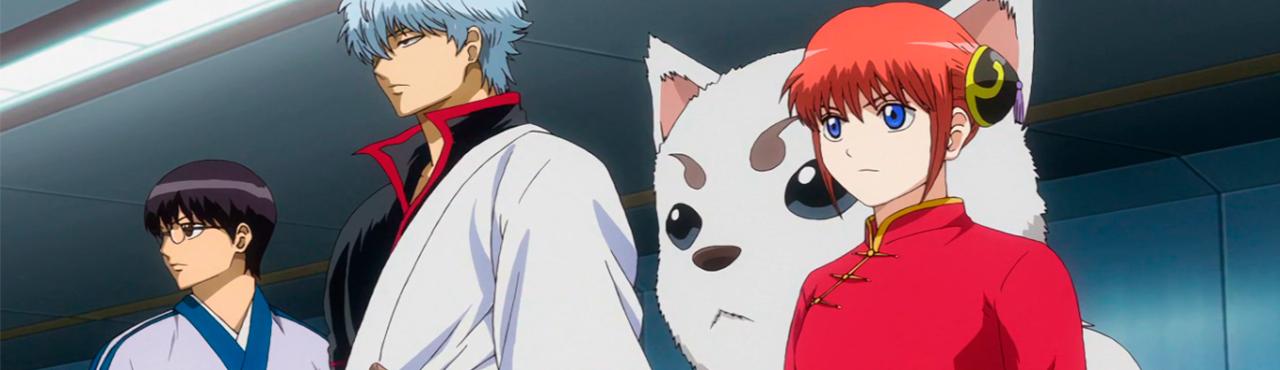 Gintama. Porori-hen