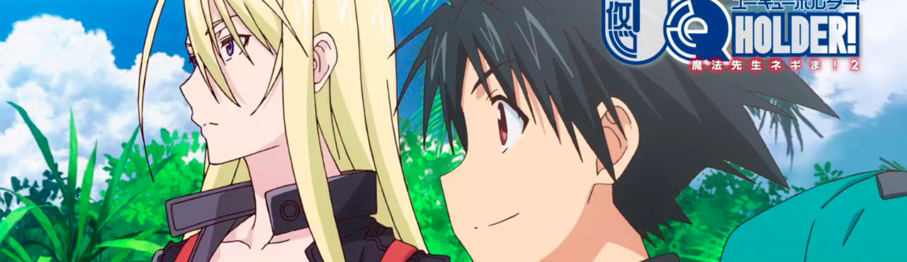 UQ Holder!: Mahou Sensei Negima! 2