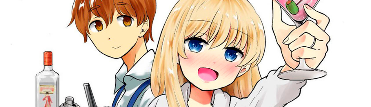 Osake wa Fuufu ni Natte kara