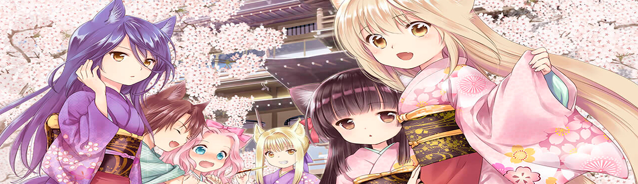 Konohana Kitan