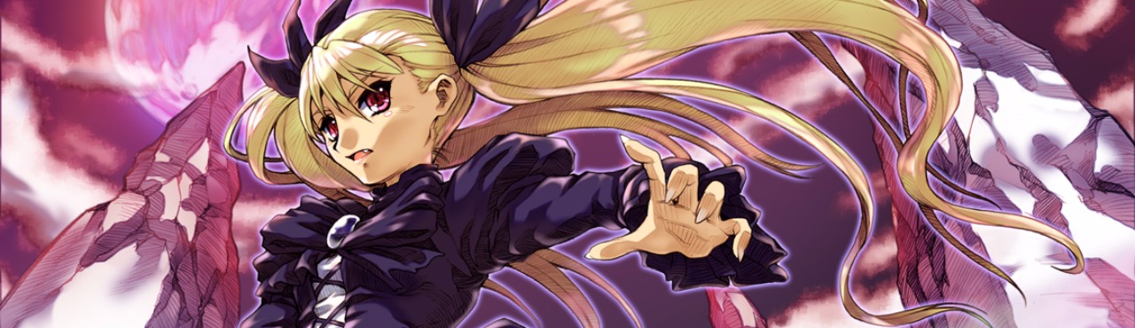 Dance in the Vampire Bund