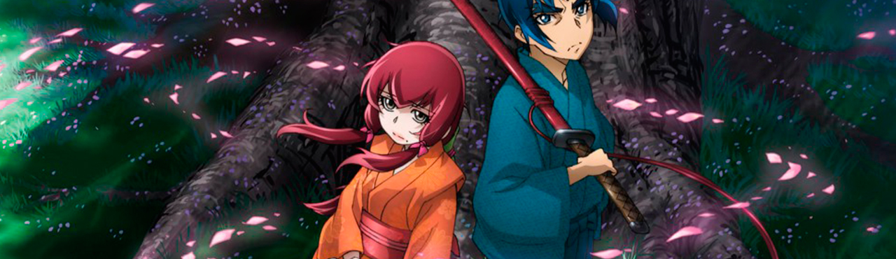 Basilisk: Ouka Ninpouchou