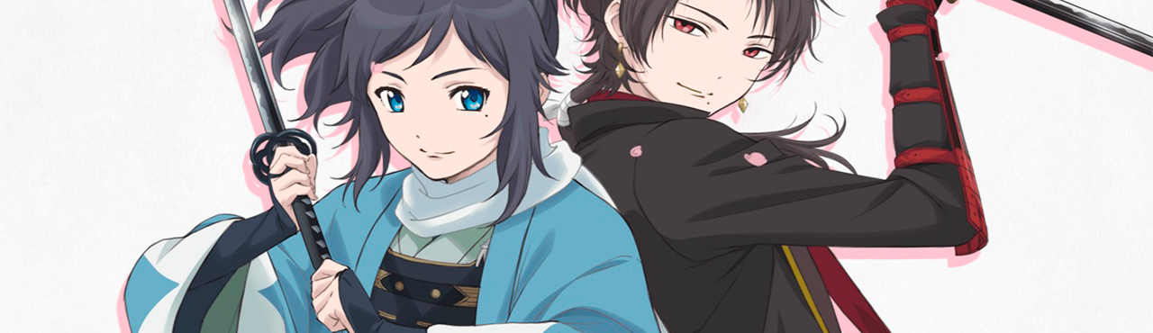 Zoku Touken Ranbu: Hanamaru