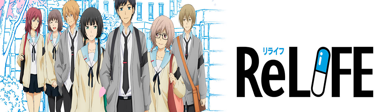 ReLIFE: Kanketsu-hen