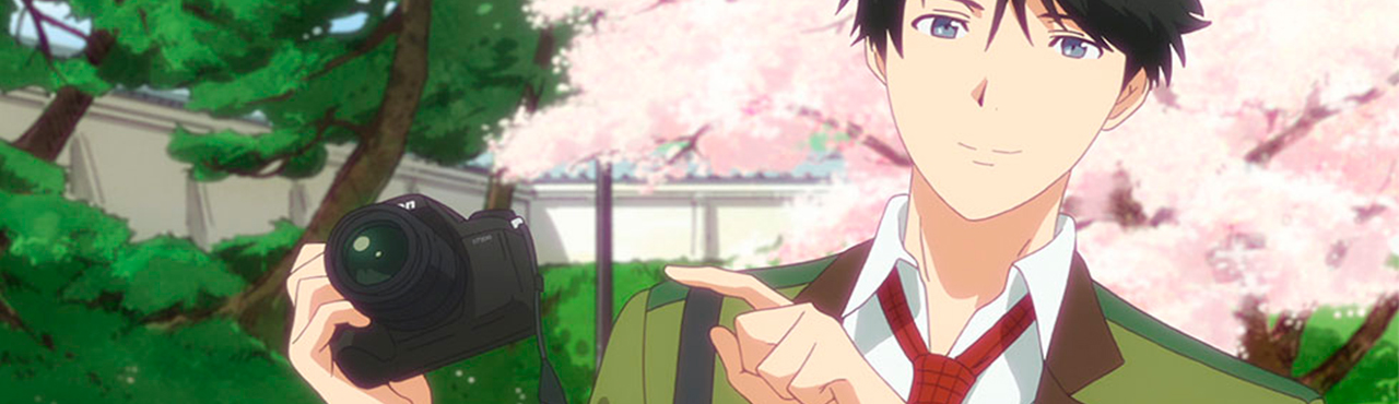 Tada-kun wa Koi wo Shinai