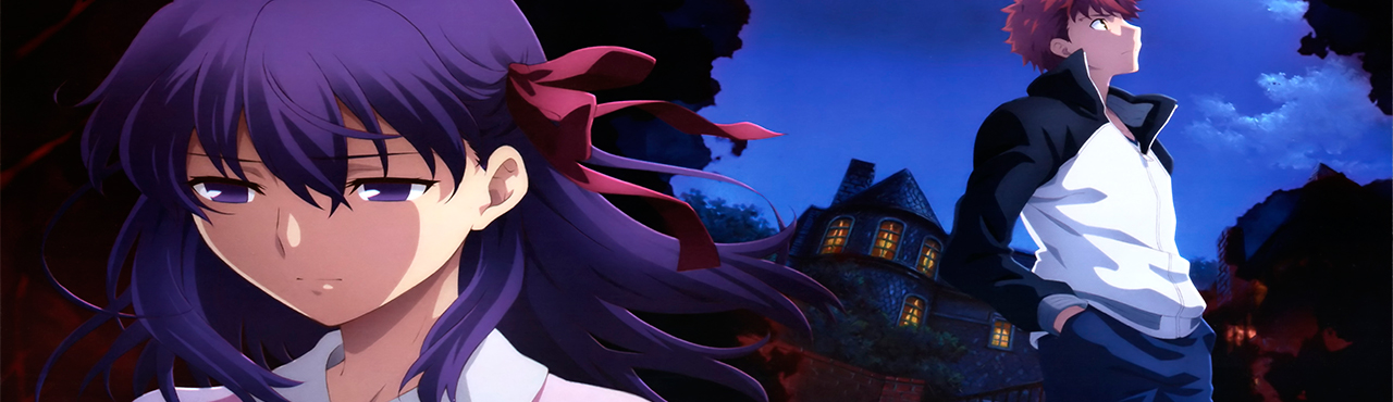 Fate/stay night Movie: Heaven's Feel - I. Presage Flower