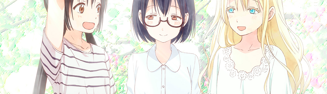 Asobi Asobase