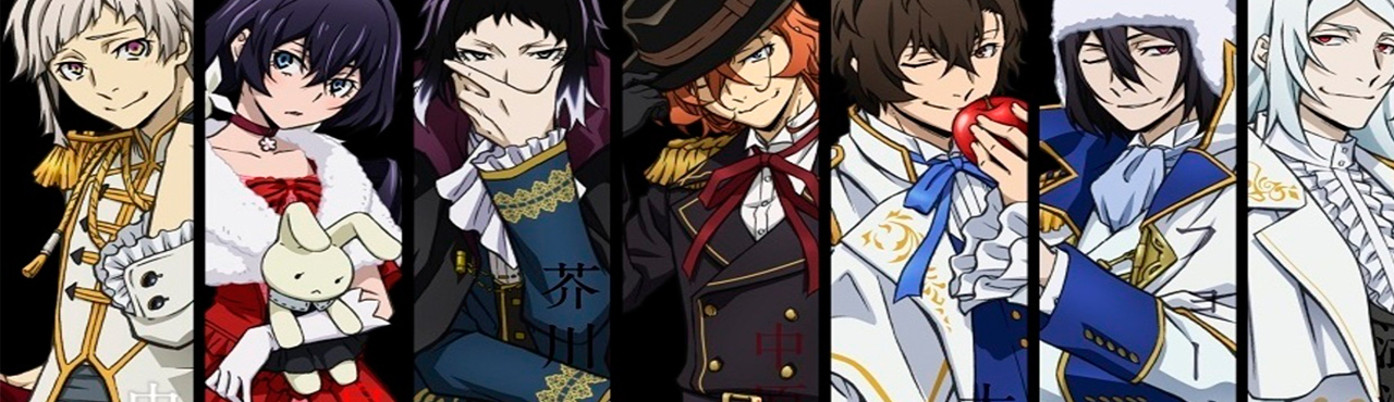 Bungou Stray Dogs: Dead Apple