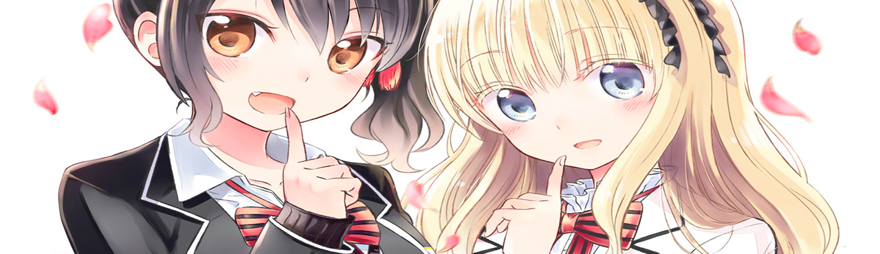 Kishuku Gakkou no Juliet