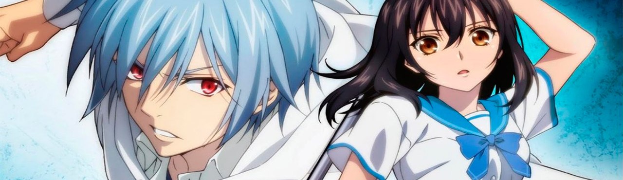 Strike the Blood III