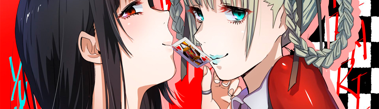 Kakegurui××