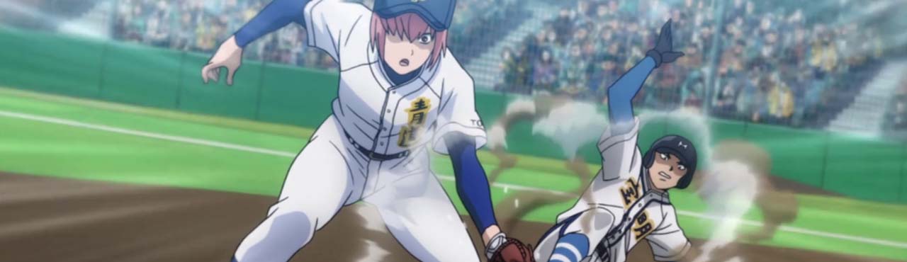Diamond no Ace: Act II