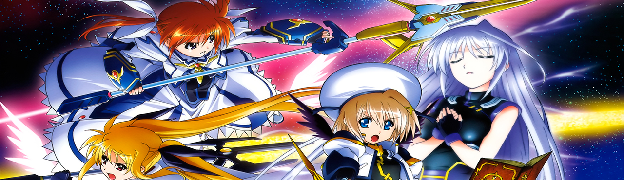 Mahou Shoujo Lyrical Nanoha As