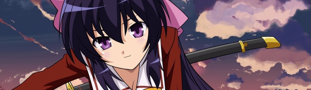 Omamori Himari
