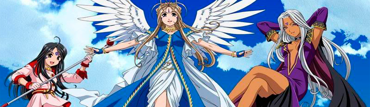 Aa! Megami-sama (Movie)