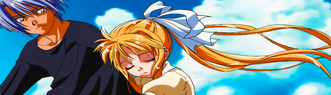 Air: The Motion Picture