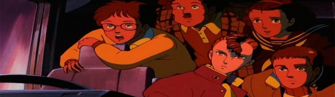 Toki No Tabibito 1986