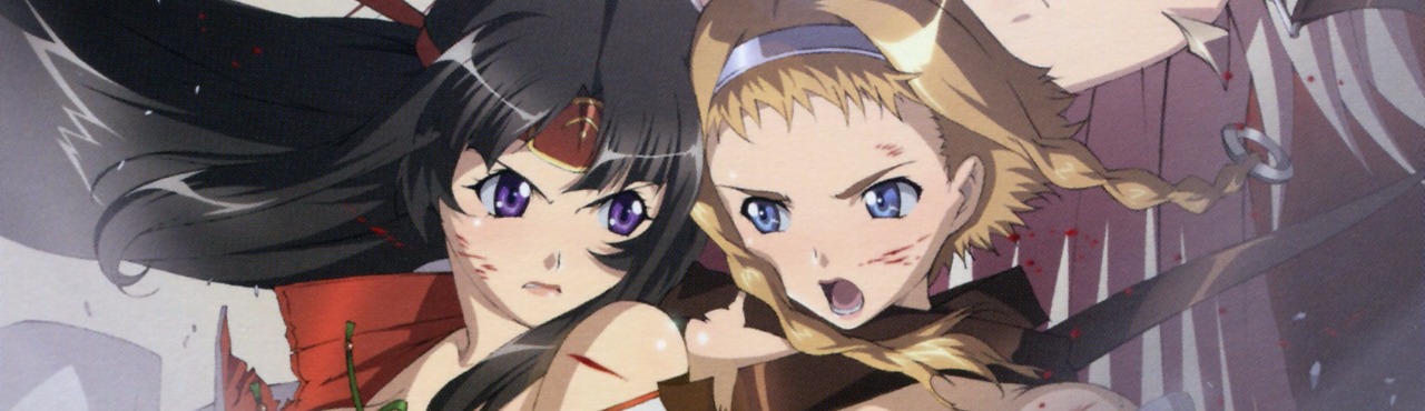 Queen's Blade: Gyokuza o Tsugu Mono