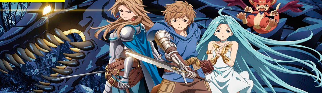 Granblue Fantasy The Animation Season 2