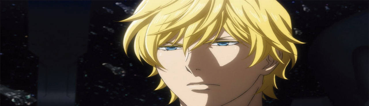 Ginga Eiyuu Densetsu: Die Neue These - Seiran 1