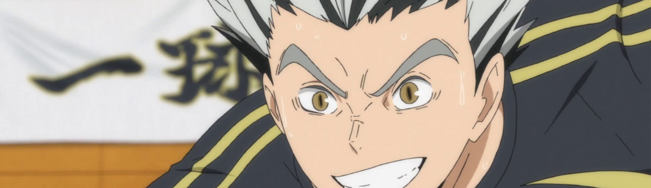 Haikyuu!!: Riku vs. Kuu