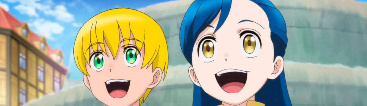 Honzuki no Gekokujou: Shisho ni Naru Tame ni wa Shudan wo Erandeiraremasen 2nd Season