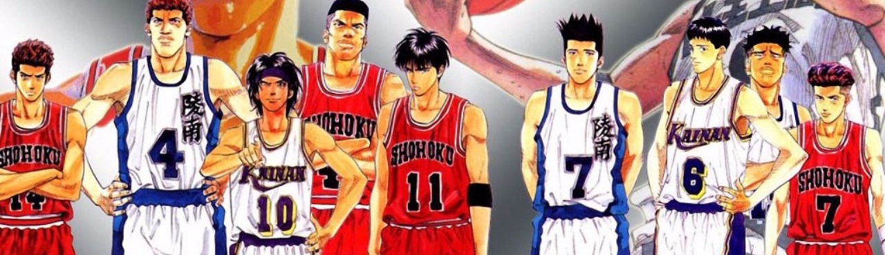 Slam Dunk