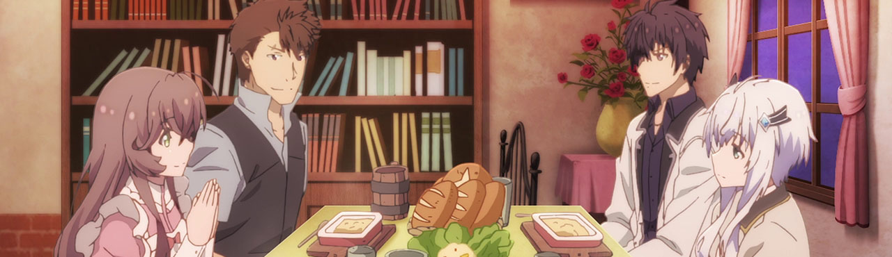 Maou Gakuin no Futekigousha